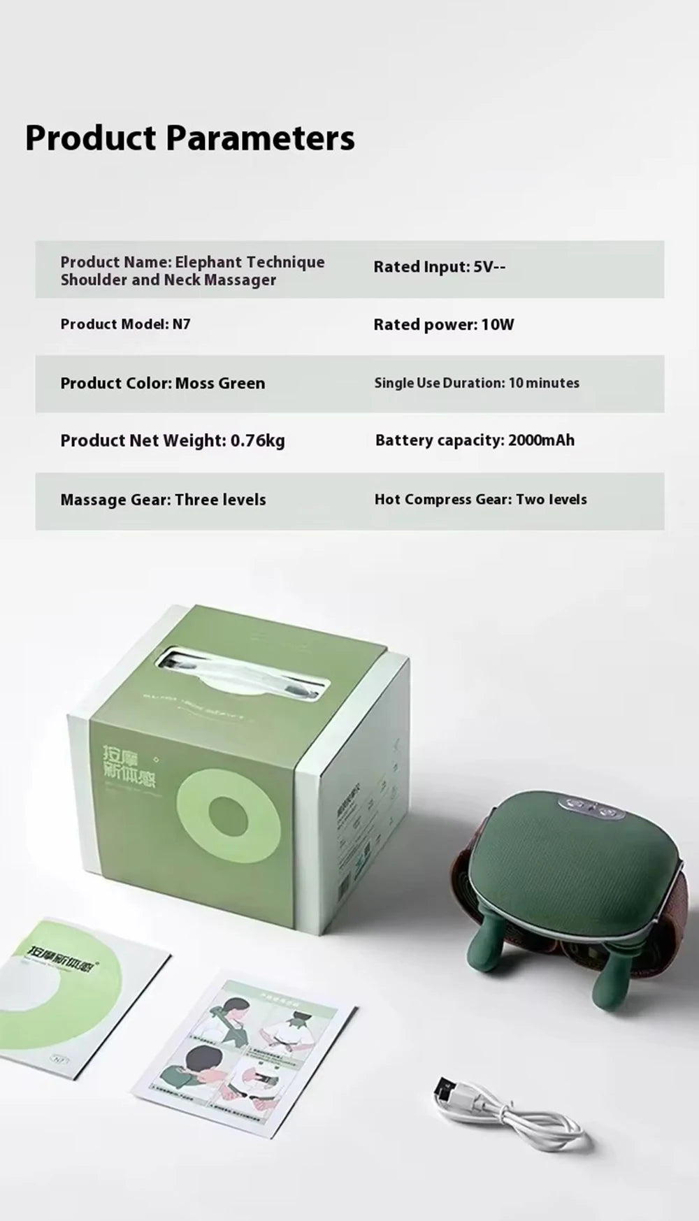 NEW Electric Neck And Shoulder Muscle Massager Wireless Shoulder And Back Kneading Massage Shawl Neck masajeador Relax Body